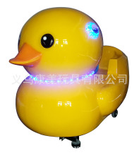 儿童投币车_儿童投币车价格_优质儿童投币车