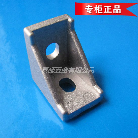 工业铝型材配件,2028铝角件