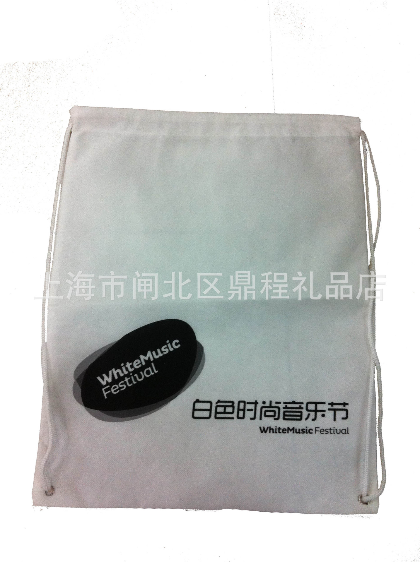 厂家直销,订制生产无纺布束口背袋,拉绳背袋,可按样定制
