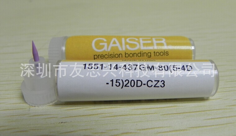 1551-14-437GM CZ3