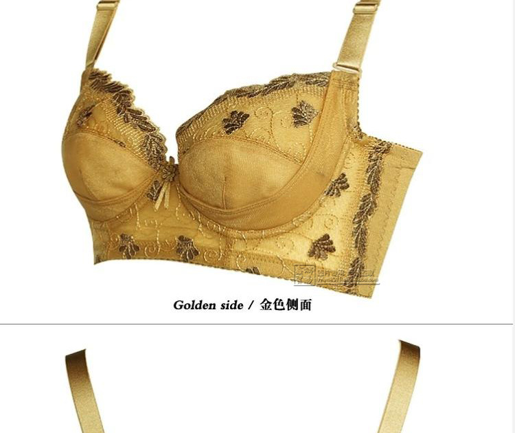 <em>文胸</em>-负离子<em>中脉文胸</em>厂家调整型内衣批发收副