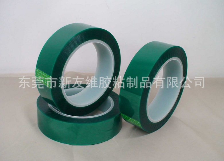 高温胶带