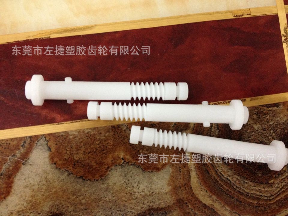 QQ图片20140820234440