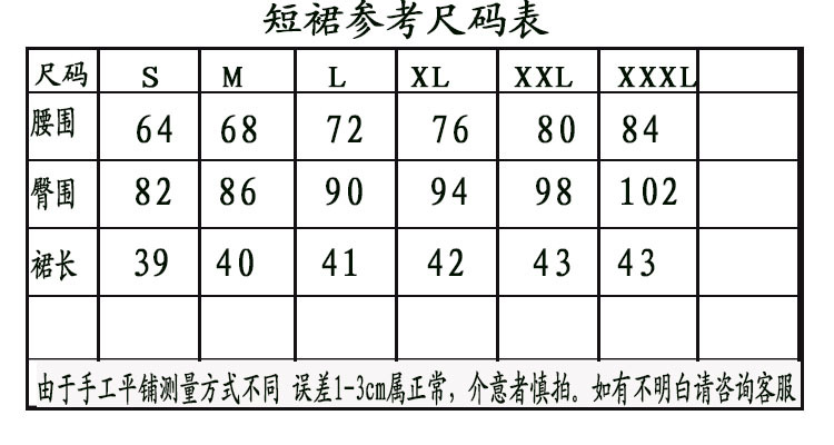 新款女式修身女士韓版小西裝 職業裝工作服套裝 小西服 職業裝