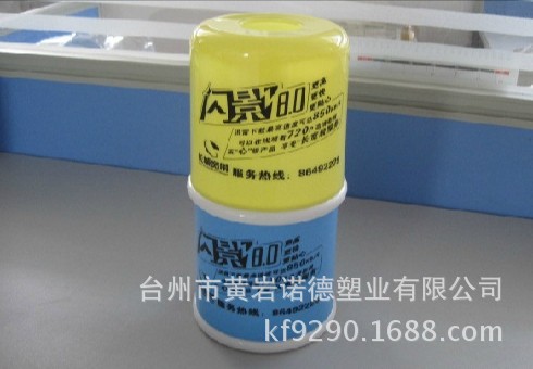 QQ图片20140301111944