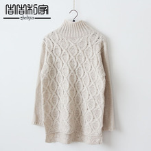 <em>米色高领长款毛衣</em> - 阿里巴巴淘货源