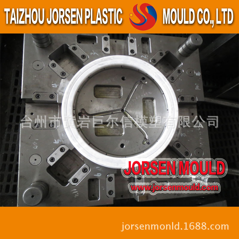 儿童益智玩具模具开发 精密注塑模具加工 塑料