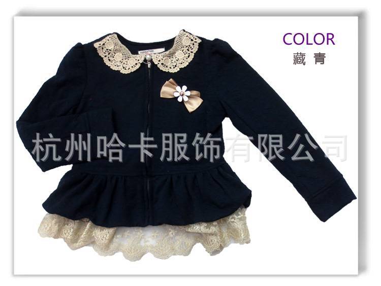 华诺童装批发 2014新款童春装<em>休闲女童外套</em>童