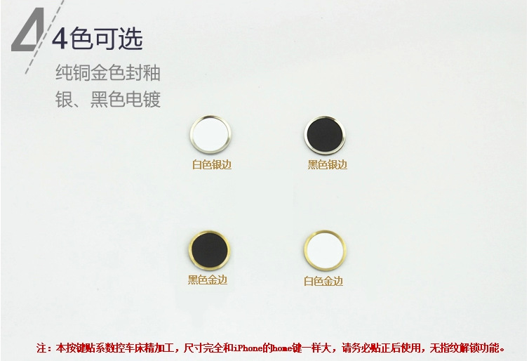 QQ截图20140701220827