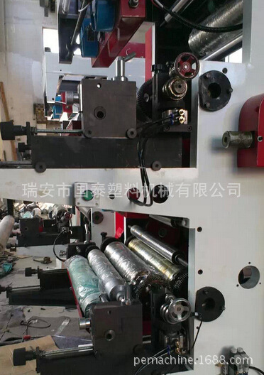 QQ截图20140614150059