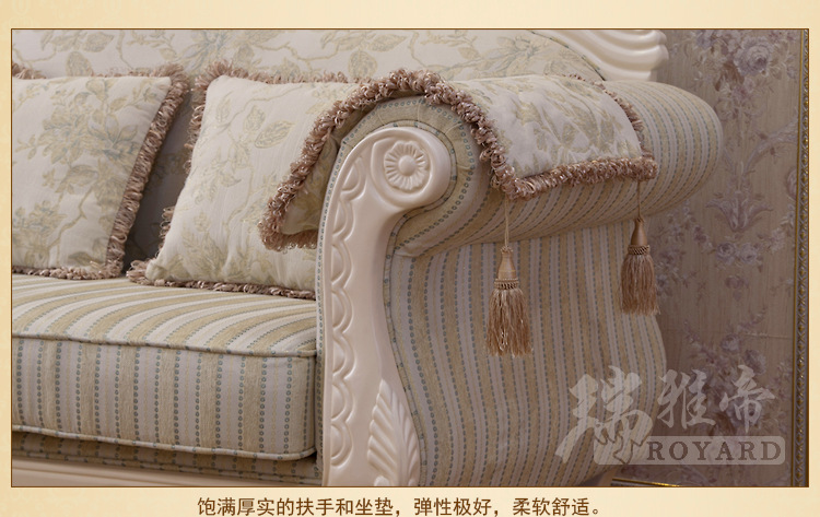 厂家直销 批发价组合沙发贵妃椅客厅家具布艺沙发美式沙发