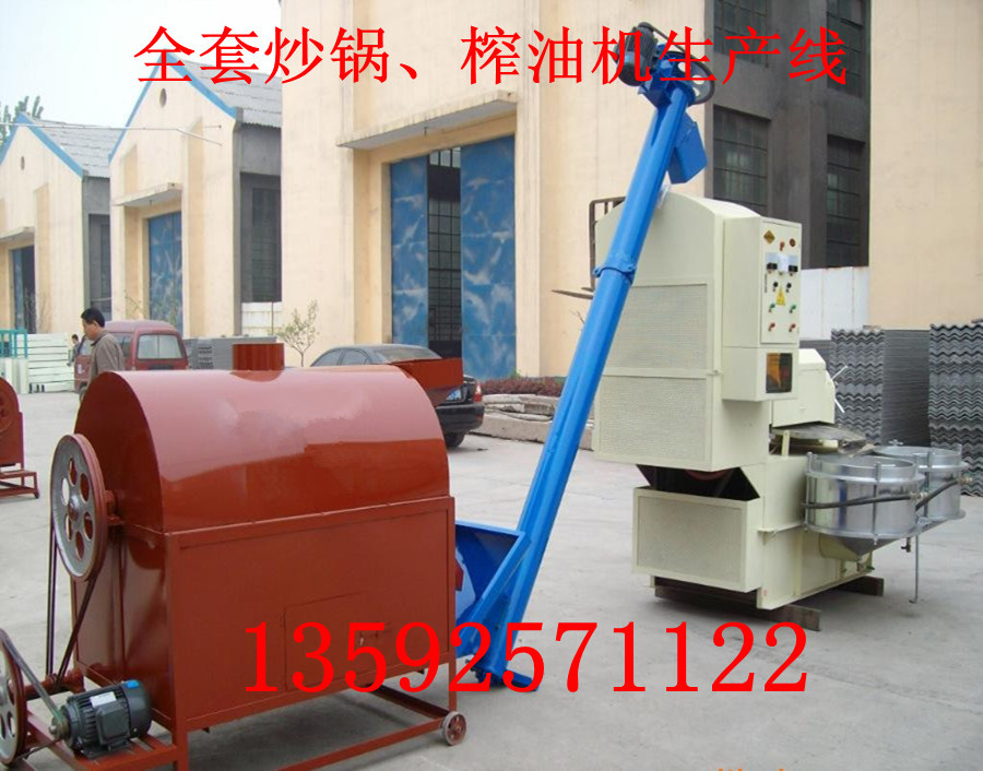 858083408_1063323187_副本