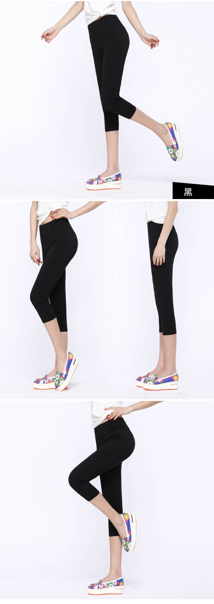 8062详情页-拷贝-3_01