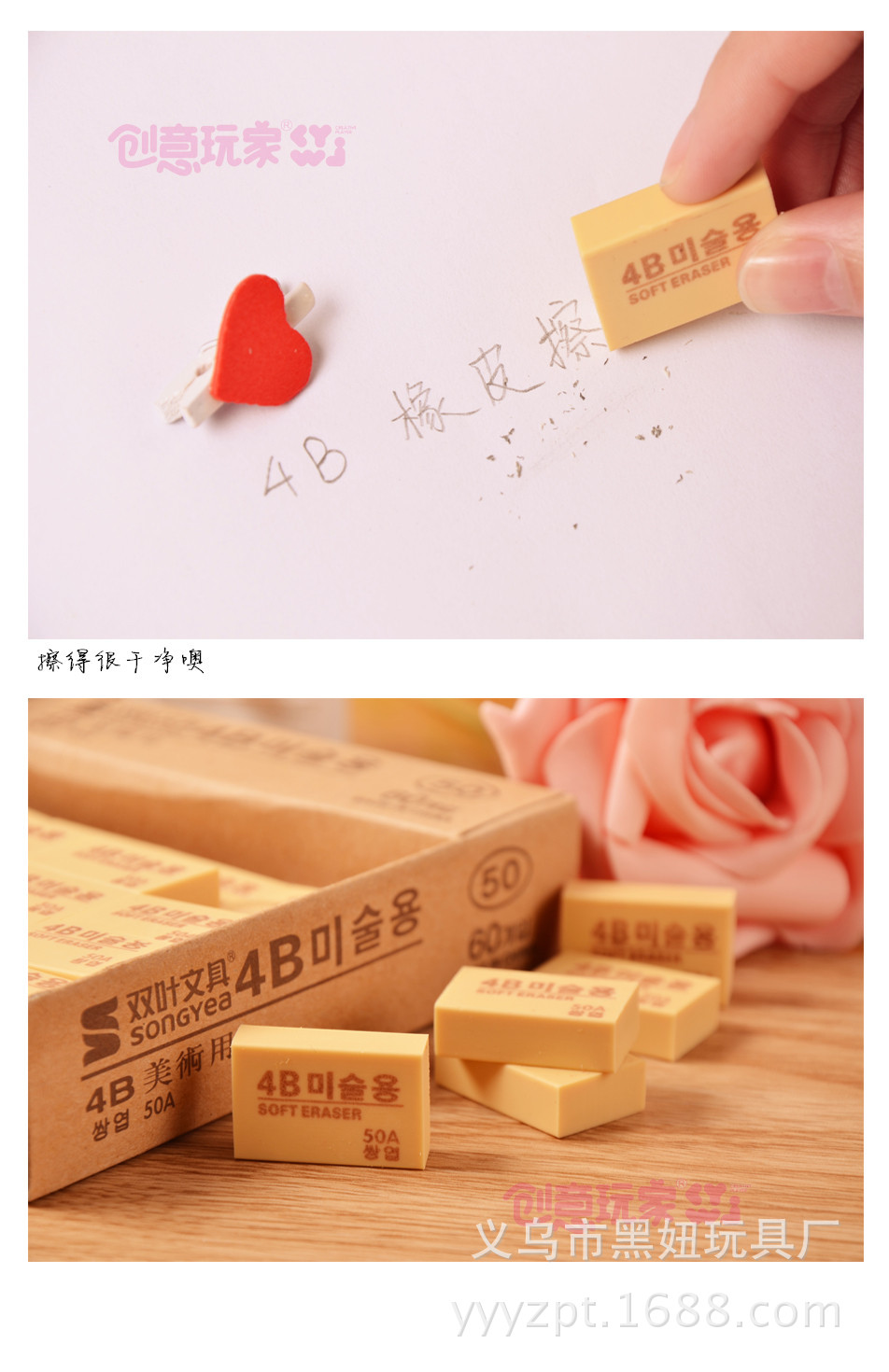 细节描述3