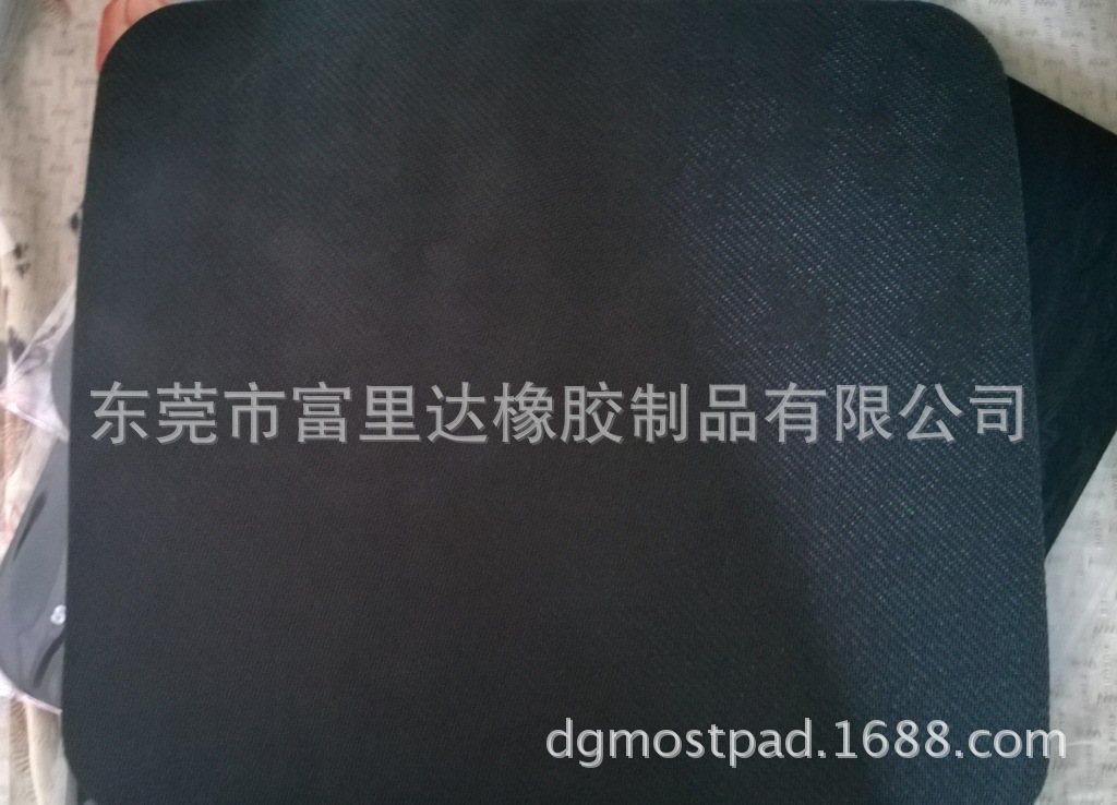 WP_20140225_15_55_23_Pro