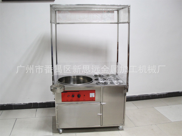 CC-616R