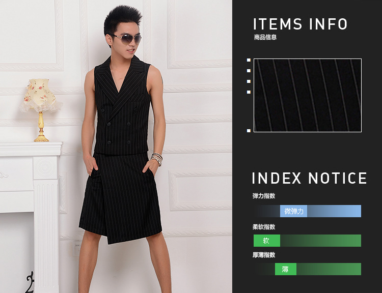 【2014男士条纹2<em>件套</em>马甲<em>套装</em> 马甲+<em>短裤</em> 891