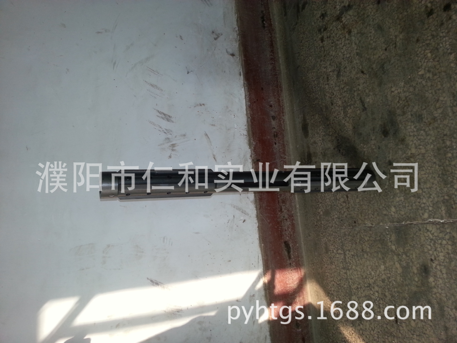 20140304_151440