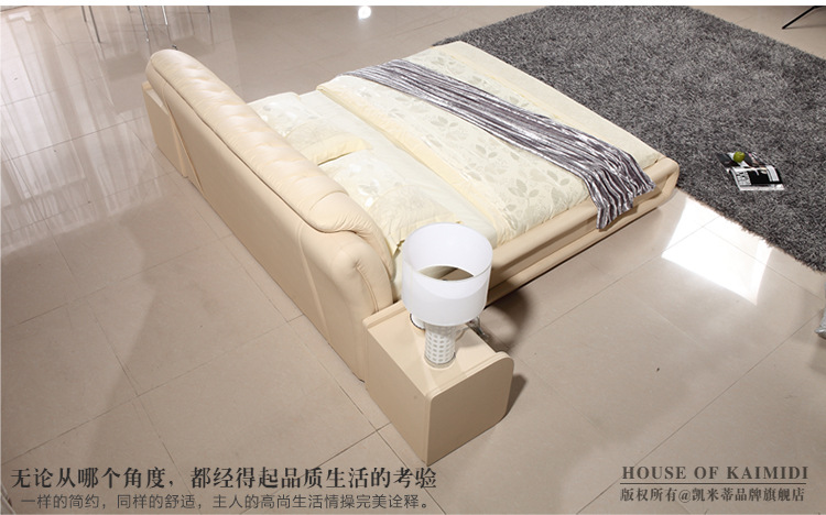 优质真皮结婚床 1.8米/1.5米双人床 现代简约豪华皮床 厂家直销