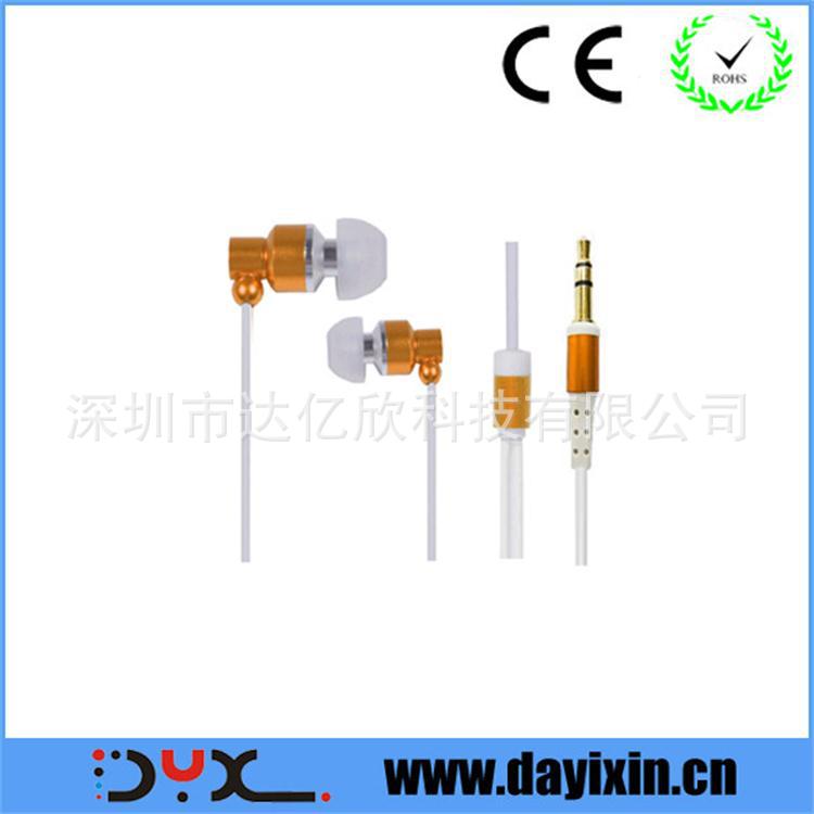 YX-M-104