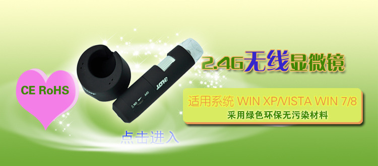 S05 详情海报