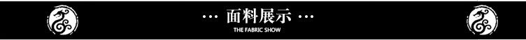 蕾梦内页_21