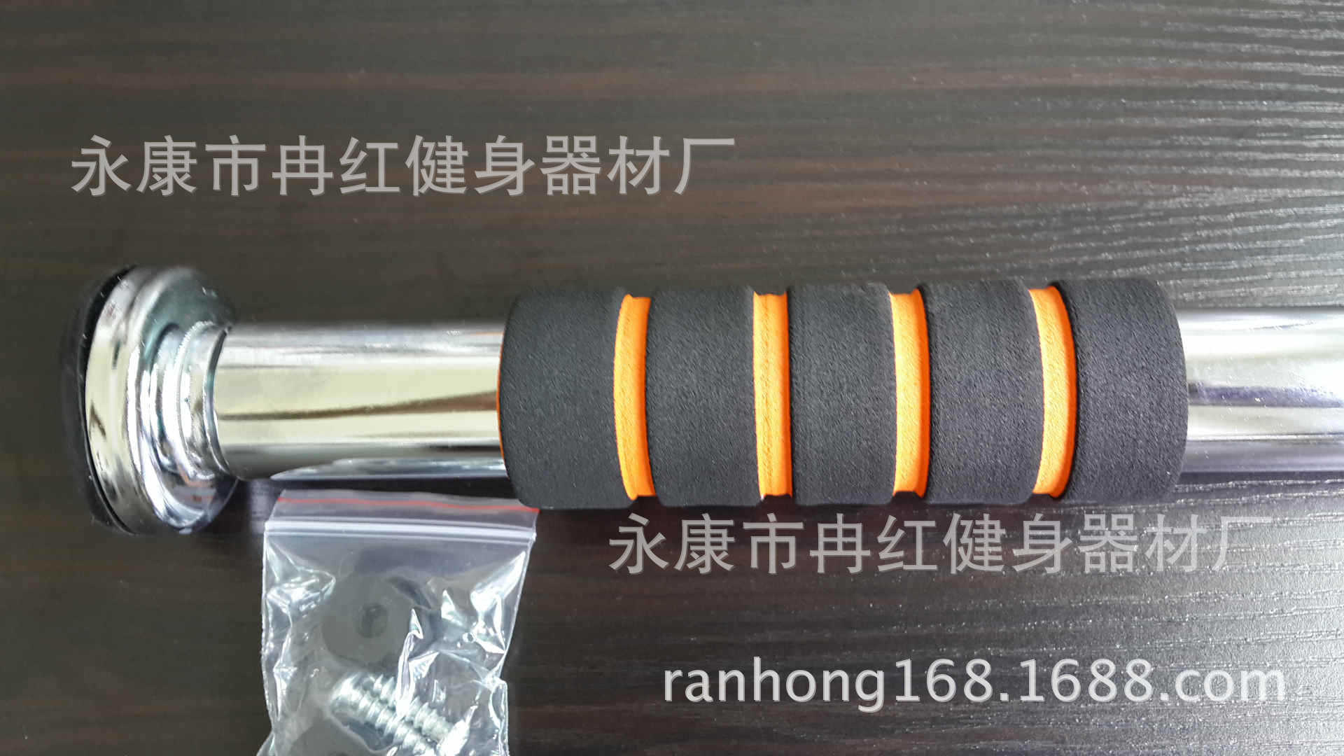 20140708_130609