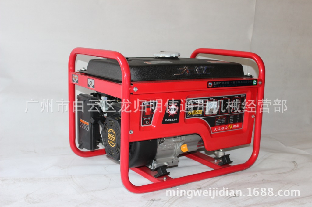 大江汽油发电机