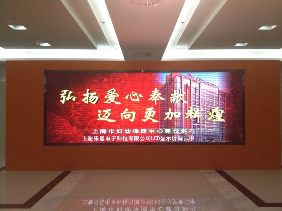 led滚动屏.led灯亮化工程,led电子屏制作,p16全