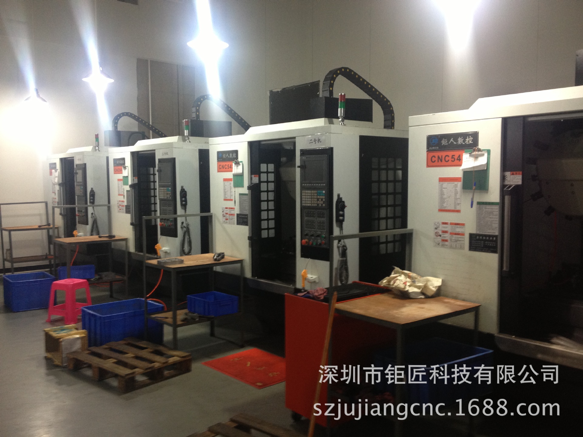 供应台湾钜匠CNC543cnc数控钻攻加工中心小型高速钻铣攻牙都可以