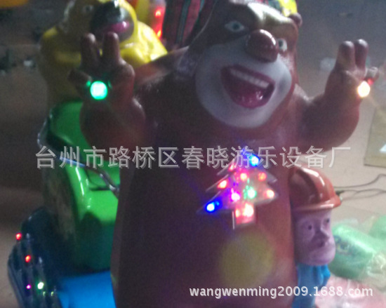 QQ截图20140510185433