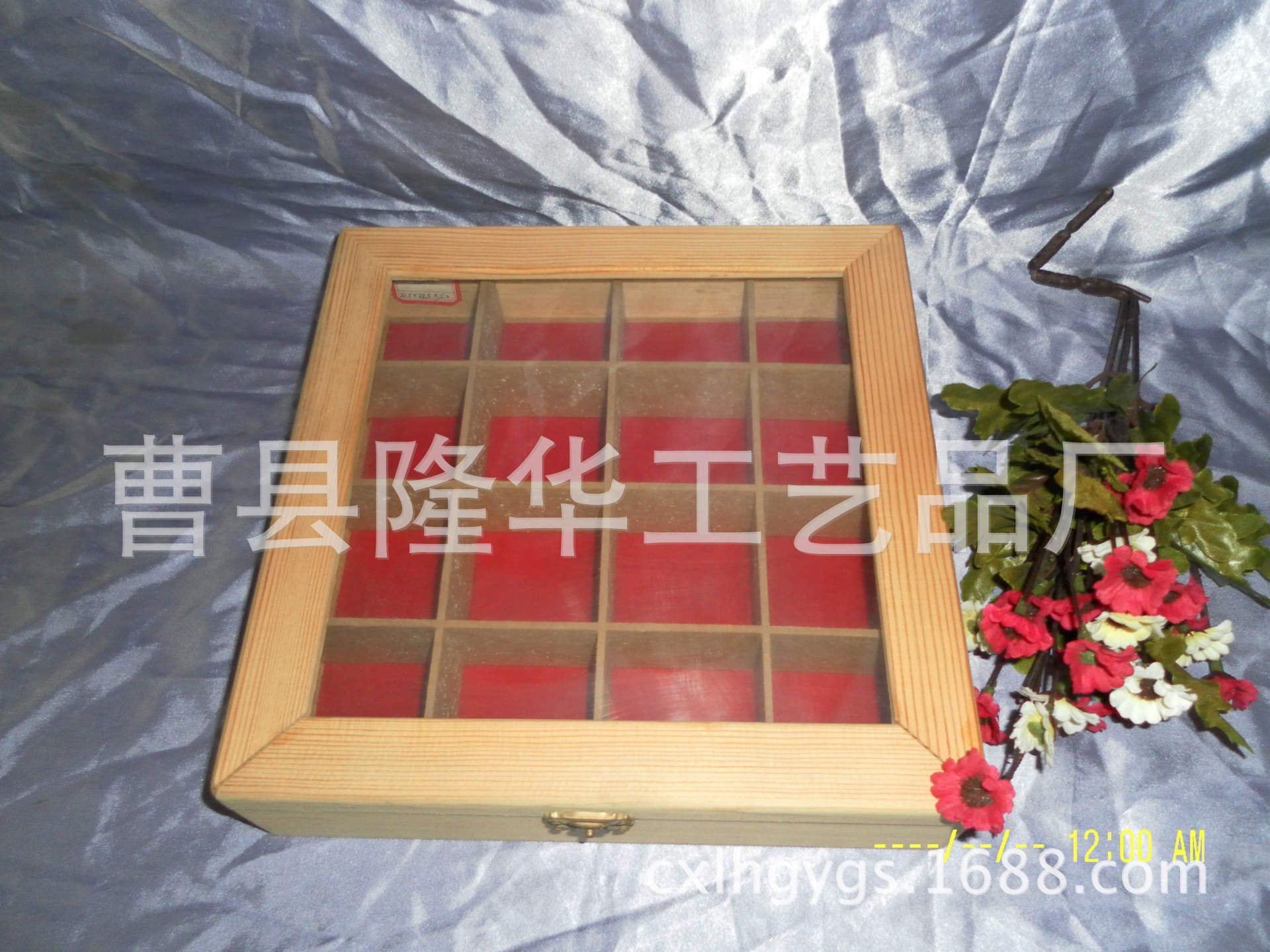 SAM_4047