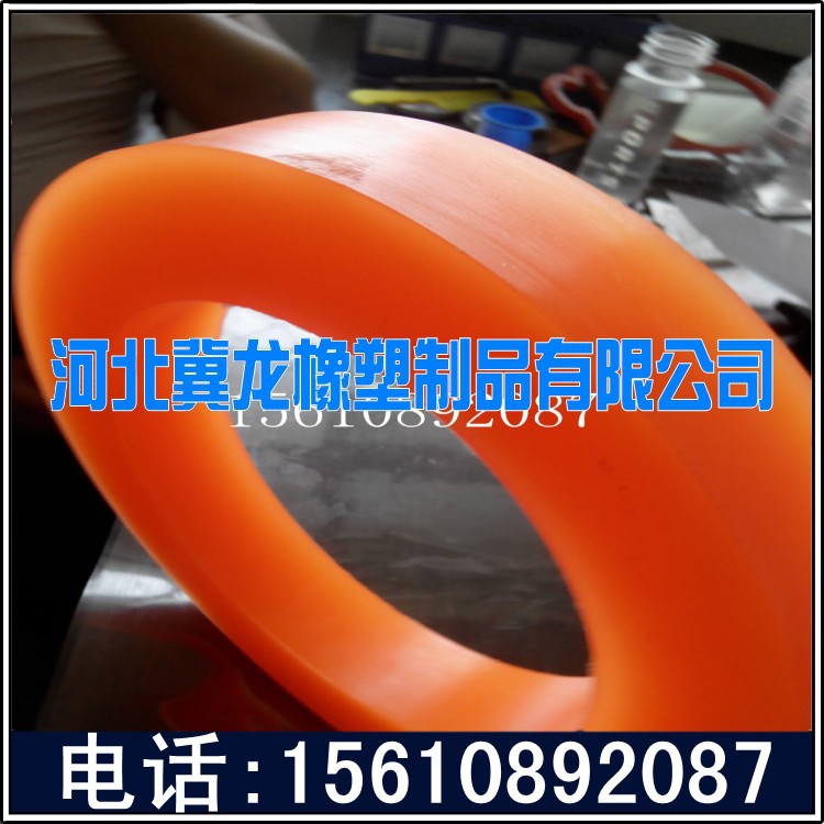 河北冀龙橡塑制品有限公司