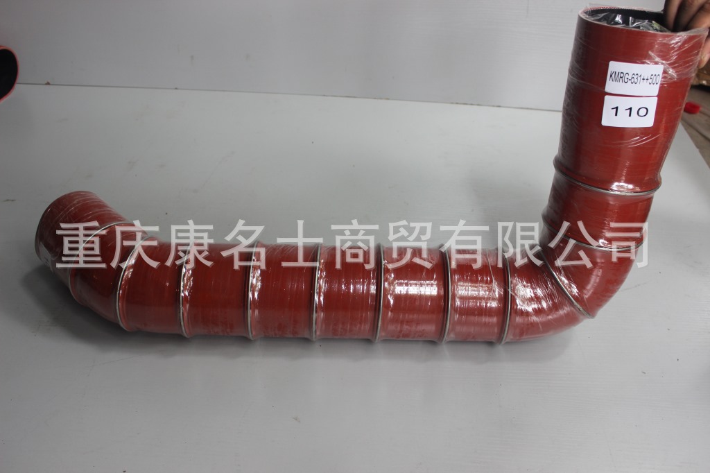 橡胶硅胶管KMRG-631++500-变径胶管100变110X内径100变110X硅胶管压力,红色钢丝11凸缘11异型内径100变110XL800XL620XH660XH730-4