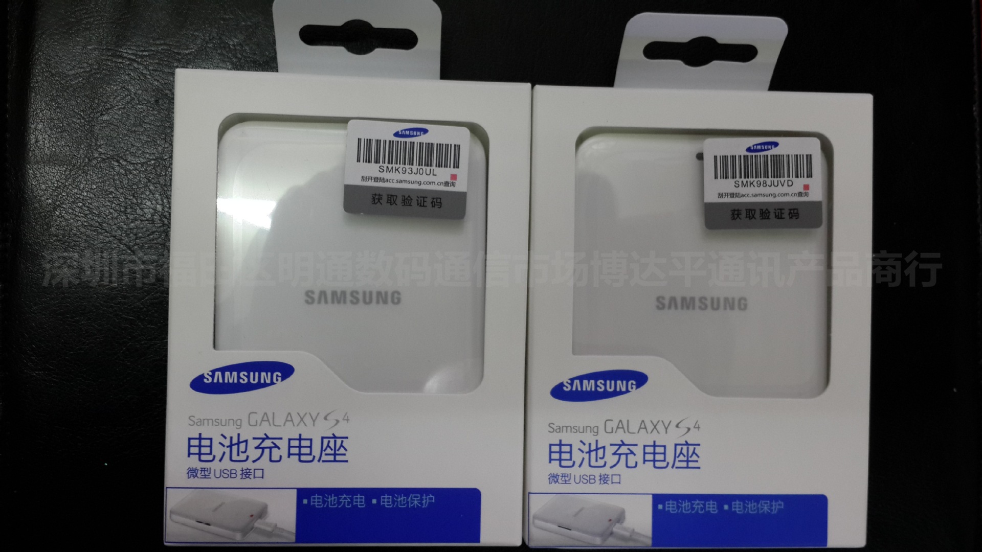 bd1382aa04ed32bf767a538ff59929