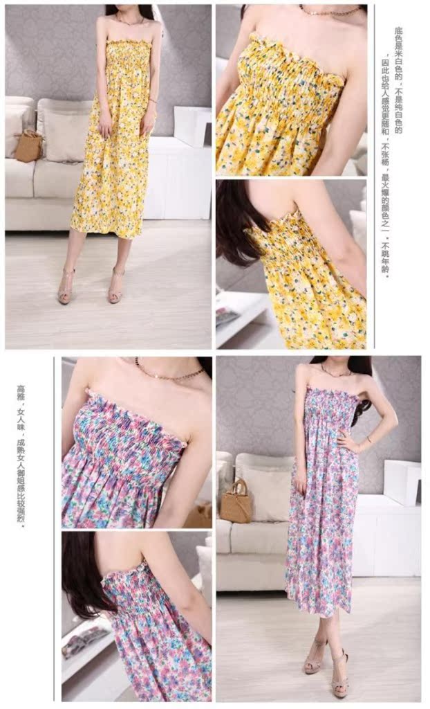 H954 长款印花雪纺裙 (11)