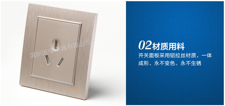 国缘内页修改后修改_03