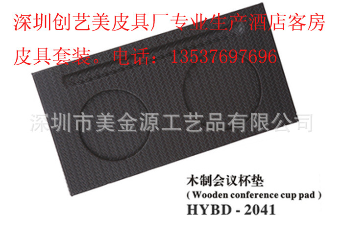 QQ图片20141027233819