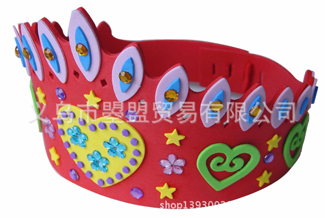 儿童EVA手工贴画海鲸水晶皇冠4款DIY3D创意粘贴画立体拼图 其