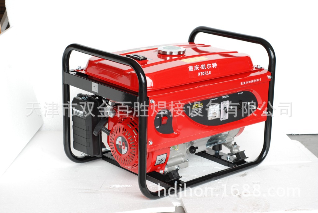 供应凯尔特汽油发电机2.8kw 小型单相家用220v微型 手启动