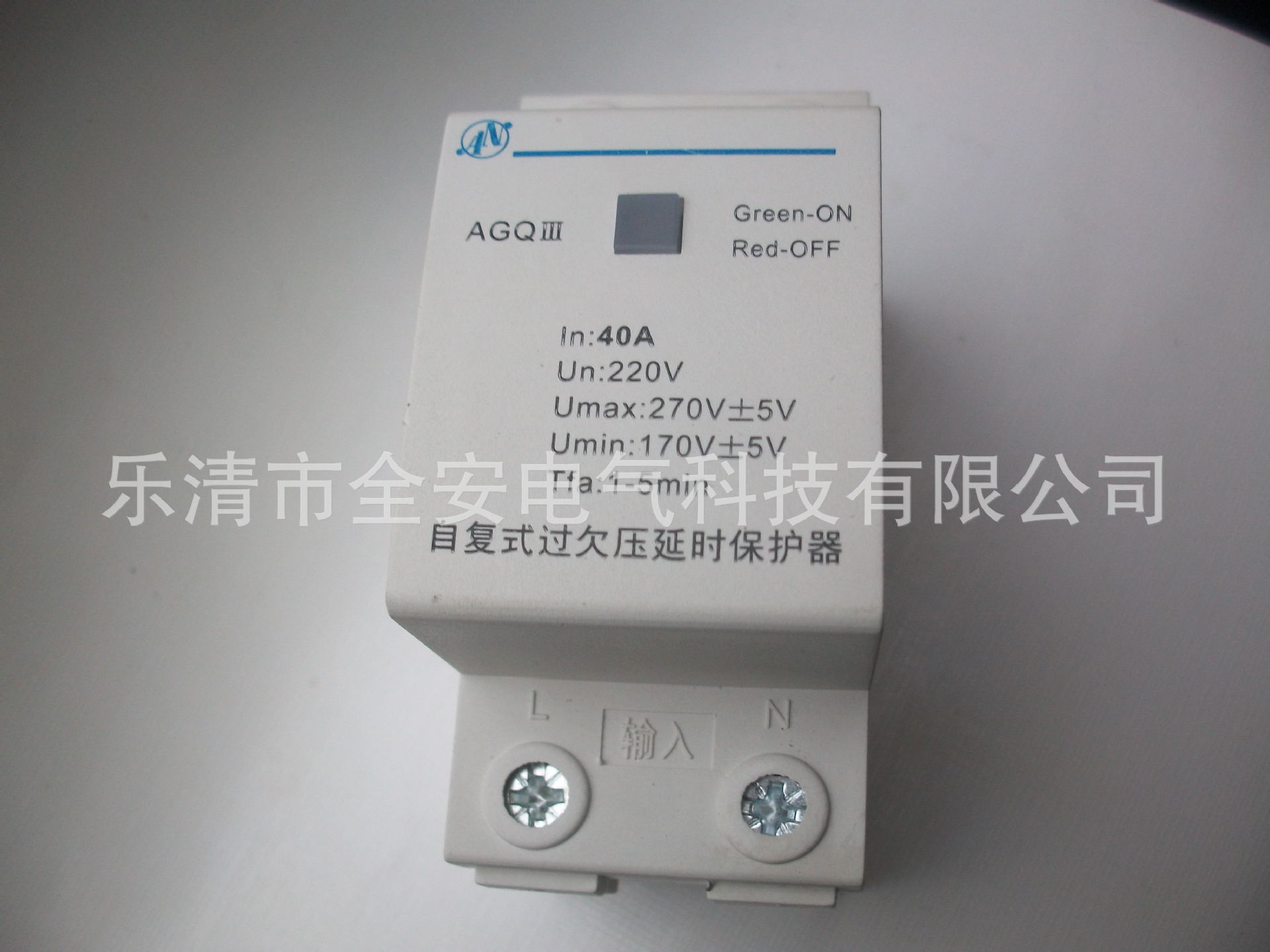 AGQ34AX