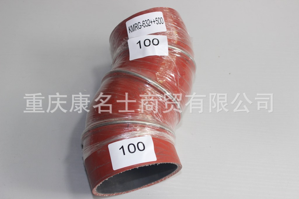 橡胶胶管KMRG-632++500-弯管100X弯管-内径100X硅胶管直径,红色钢丝3凸缘3Z字内径100XL260XL200XH155XH170-1