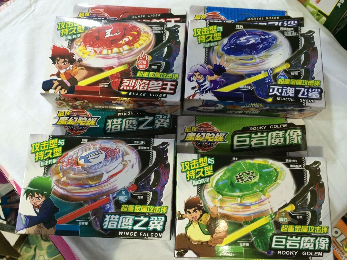 QQ图片20140729232632