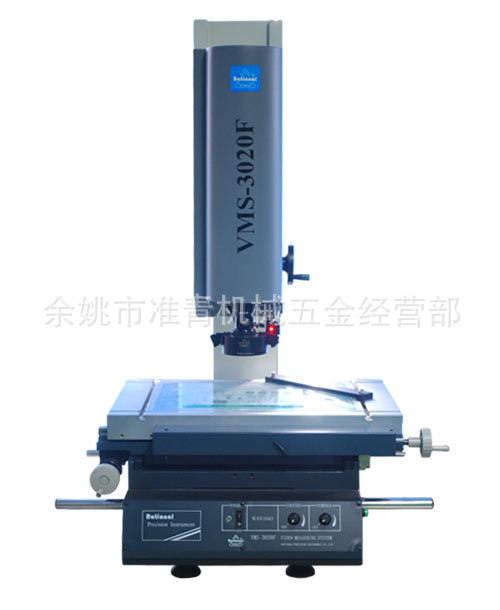 14.萬濠影像測量機增強型