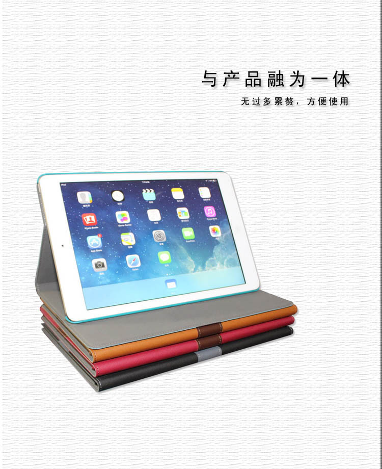 ipad-mini2_05