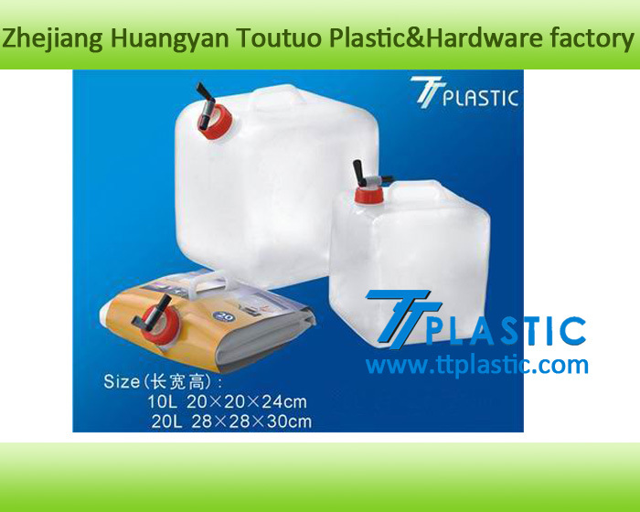 A Foldable water carrier