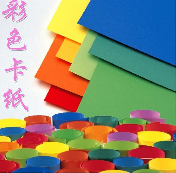 黑板报卡纸饰品_童话手抄报贴卡纸的_红色卡纸手 ...