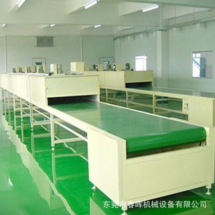 隧道炉2