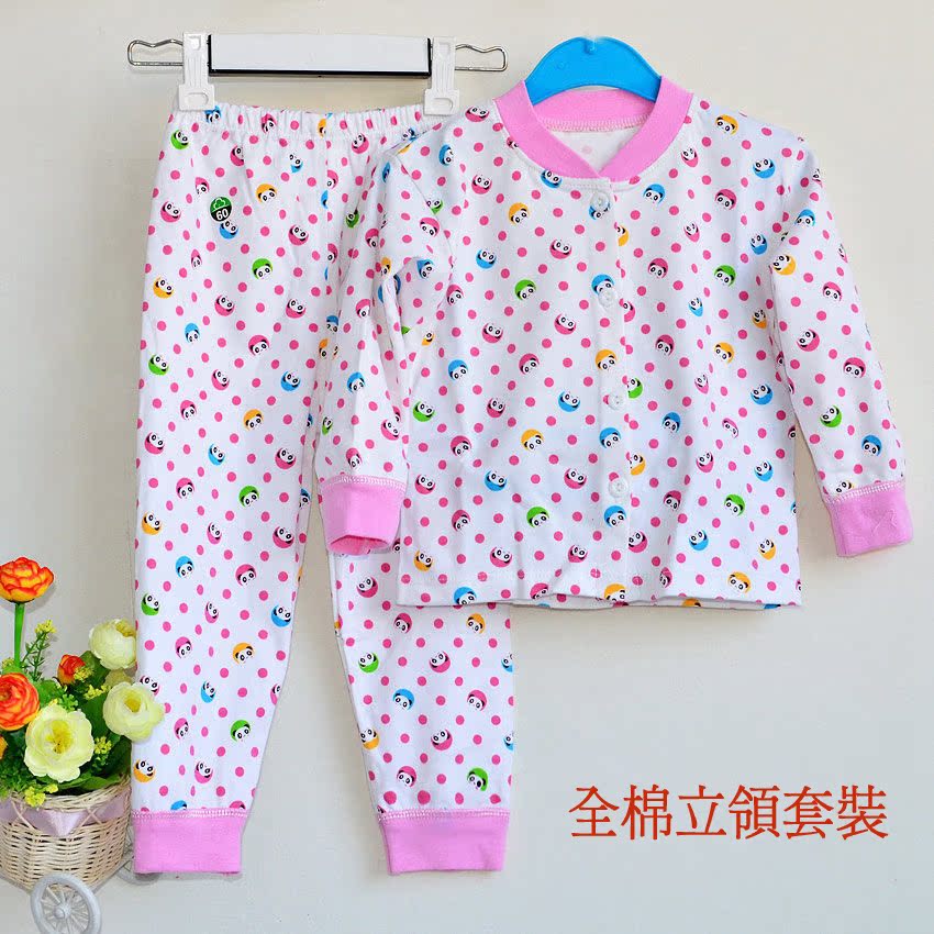 <em>全棉</em>香蕉领<em>开衫内衣</em>套装 品牌童装厂家直销宝