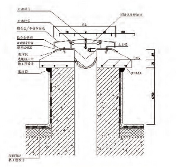 美硕变形缝施工 浙江衢州屋面变形缝厂家 屋面变形缝价格